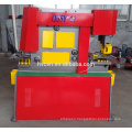 Q35Y-16 flat bar punching and shearing machine